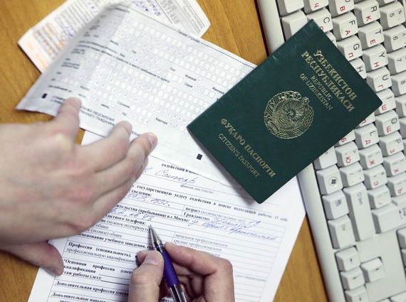 прописка в Адыгейске